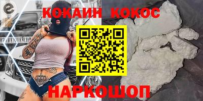 мдма Берёзовский