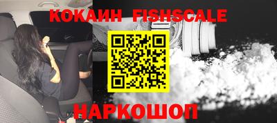 мдма Берёзовский