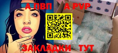мдма Берёзовский