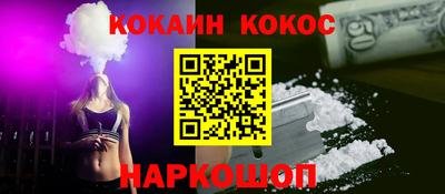 мдма Берёзовский