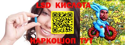 мдма Берёзовский