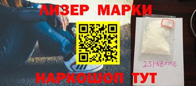 мдма Берёзовский