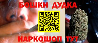 мдма Берёзовский