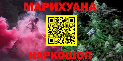 мдма Берёзовский