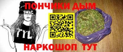 мдма Берёзовский