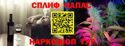 кристаллы Беслан