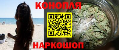 кристаллы Беслан