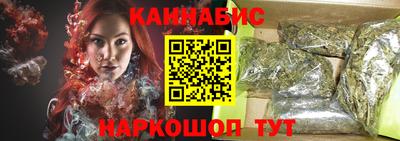 круглые Бийск