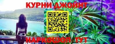 кристаллы Беслан
