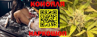 круглые Бийск