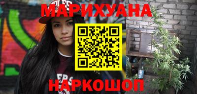 мдма Берёзовский