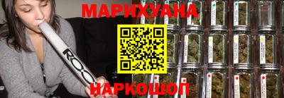 мдма Берёзовский
