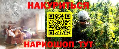 мдма Берёзовский