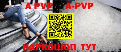 мдма Берёзовский