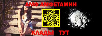 мдма Берёзовский