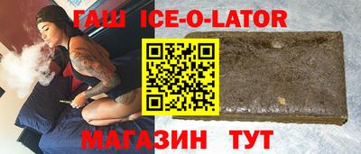 мдма Берёзовский