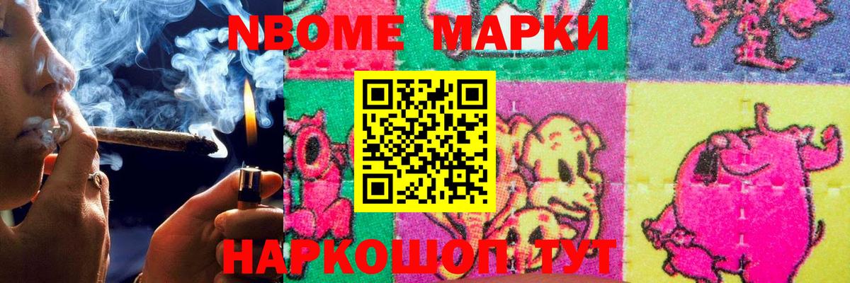 Лсд 25 экстази кислота Избербаш